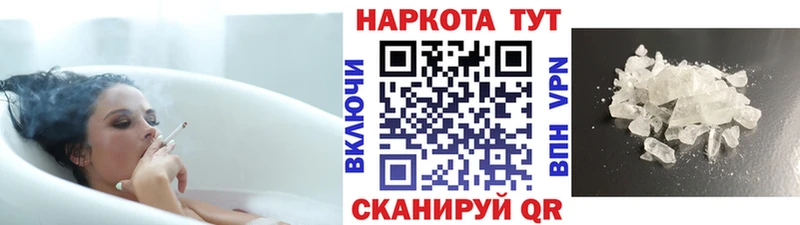 Виды наркоты Урай СОЛЬ АМФЕТАМИН МЕГА Конопля