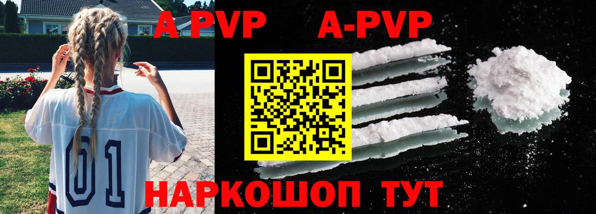 Урай  Cocaine  ГАШ  Меф   MDMA  Вход с VPN  ГАШИШ  Лсд 25  Каннабис  Купить 