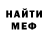 МЕТАДОН VHQ Muhammad Galimjanov