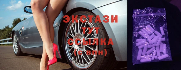 таблы Ростов