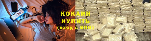 таблы Ростов