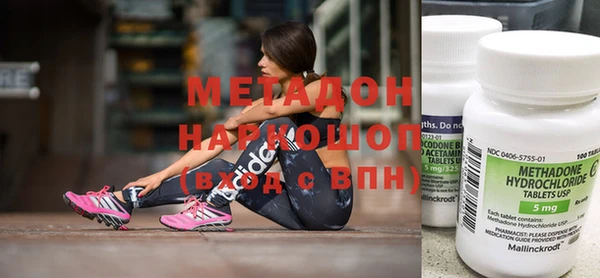 таблы Ростов