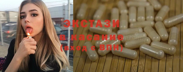 таблы Ростов