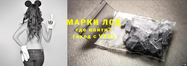 таблы Ростов