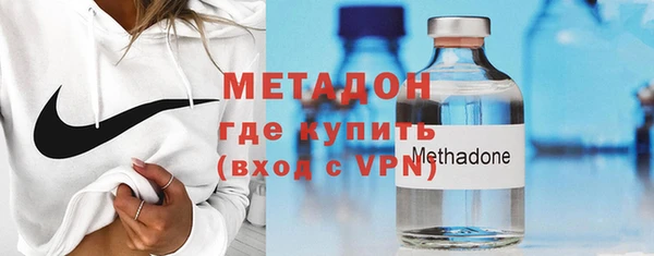 таблы Ростов