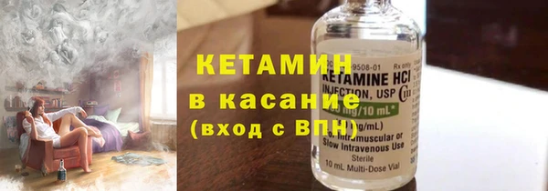 синтетический гашиш Рославль
