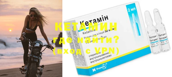 таблы Ростов