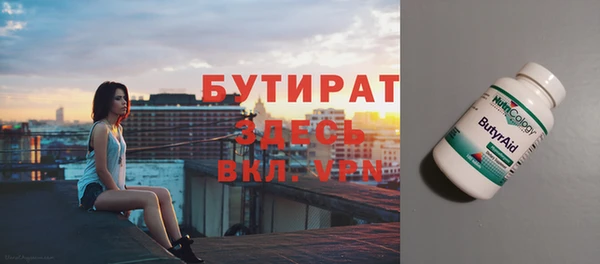 таблы Ростов