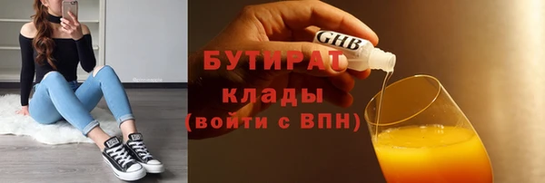 таблы Ростов