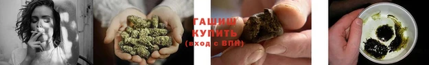 таблы Ростов