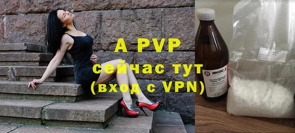 таблы Ростов