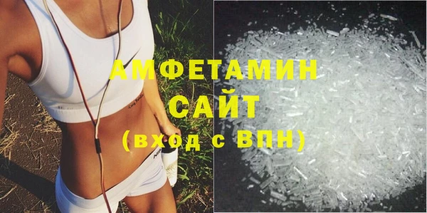 таблы Ростов