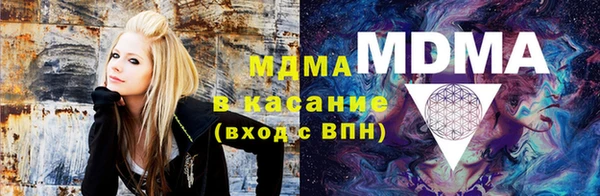амфетамин Россошь