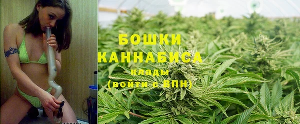 амфетамин Россошь