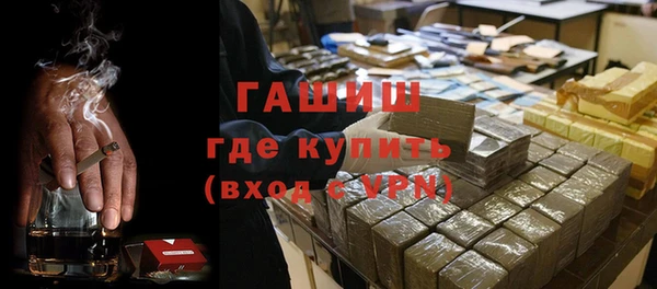 таблы Ростов