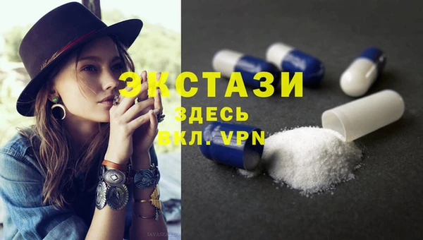 таблы Ростов