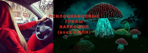таблы Ростов