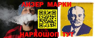 мяу мяу мука Моздок