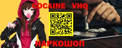 mdma Можайск