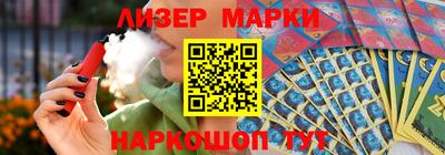 стаф Можга