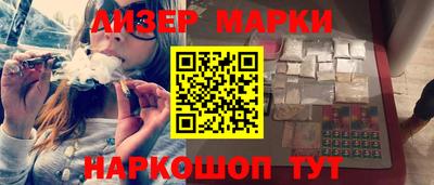 mdma Можайск