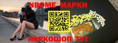 стаф Можга