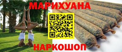 mdma Можайск