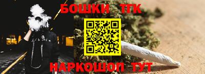 mdma Можайск