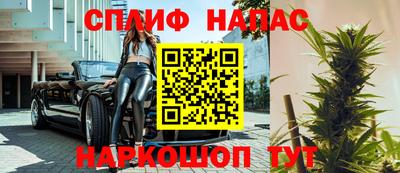 mdma Можайск