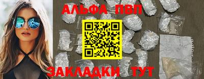 mdma Можайск