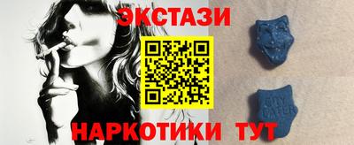 mdma Можайск