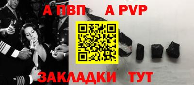 mdma Можайск