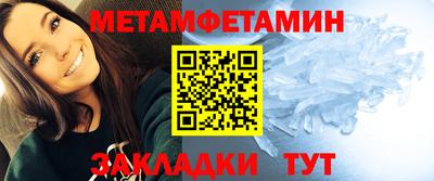 стаф Можга