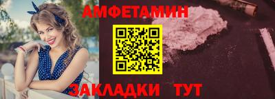 стаф Можга