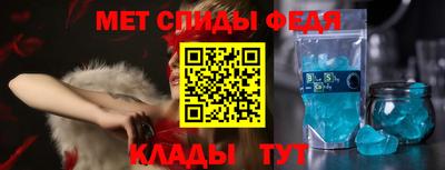 стаф Можга
