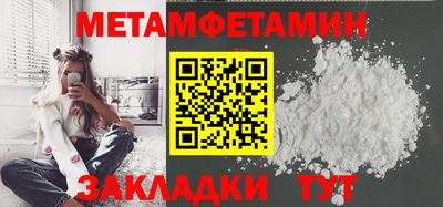 стаф Можга