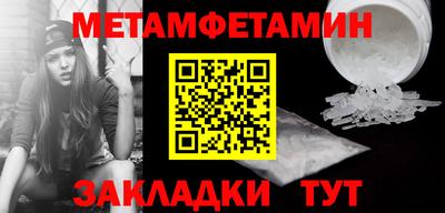 стаф Можга