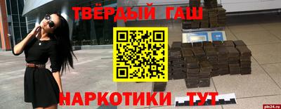 mdma Можайск