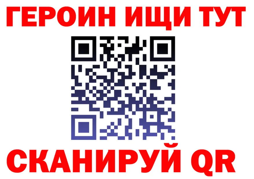 Кетамин VHQ зеркало площадка блэк спрут Урай